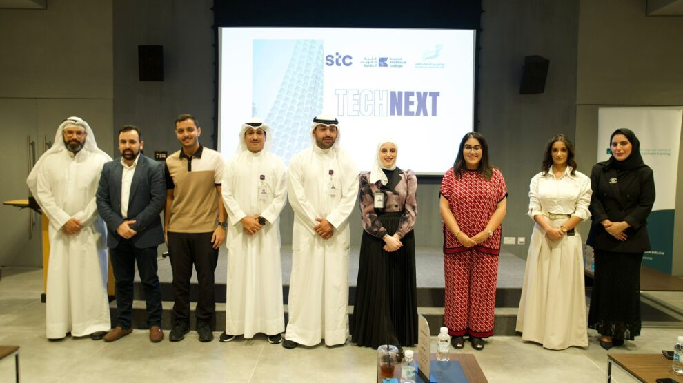 stc supported TechNext program in Kuwait