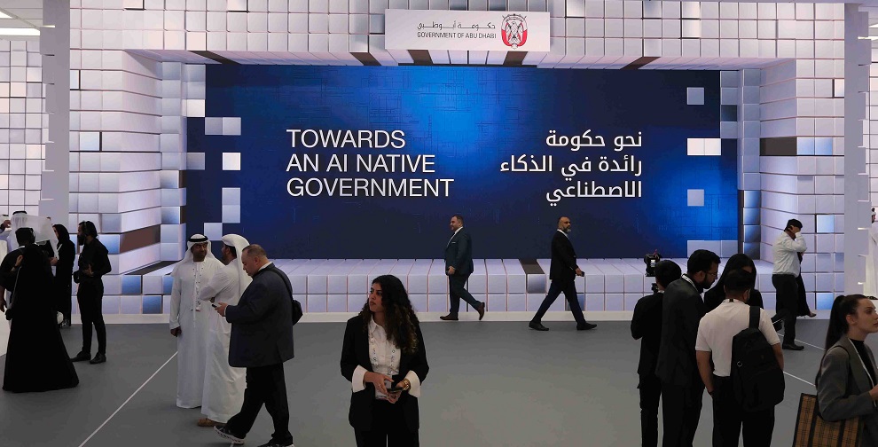 ADCMC showcases range of innovative digital initiatives at GITEX Global 2024