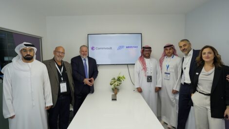 Commvault and Meerana announce strategic partnership to enhance cyber resilience in the UAE