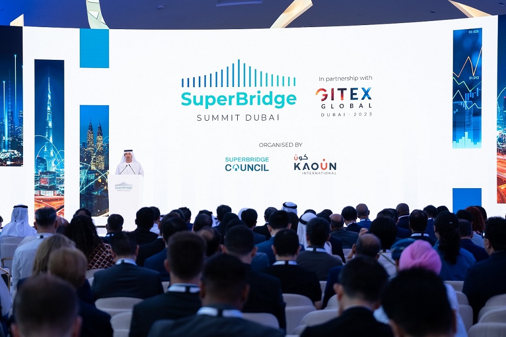 SuperBridge Summit 2024