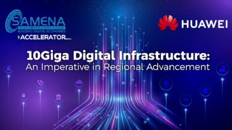 SAMENA ACCELERATOR 2024