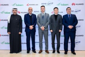 KEMS Zajil Telecom launch Huawei eKit