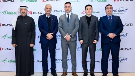 KEMS Zajil Telecom launch Huawei eKit