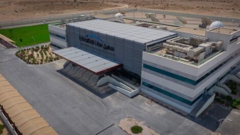 WTA Certification Program announces Tier 4 Certification of Es’hailSat’s Al Ghuwayriyah (Doha) Teleport