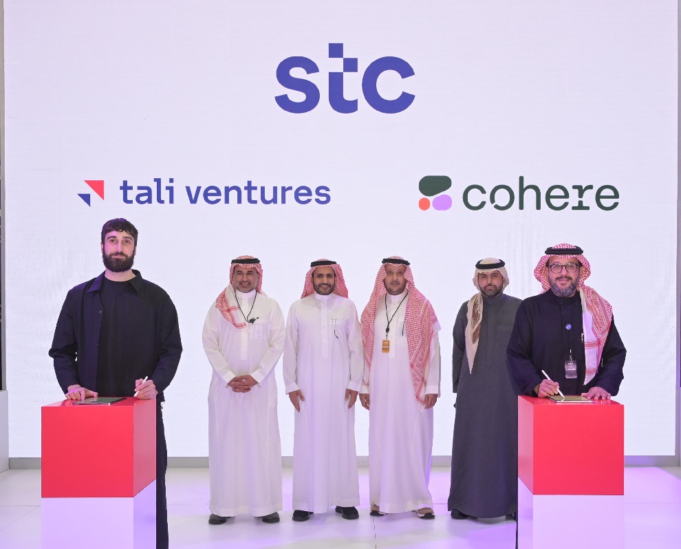 stc and Cohere partner to advance generative AI innovation in the region