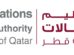 Qatar ICT Competition Framework