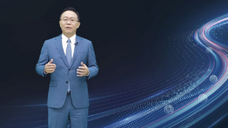 Huawei hosts Digital Economy Development Forum