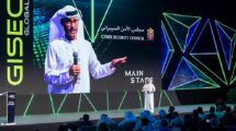GISEC Global 2025