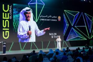 GISEC Global 2025