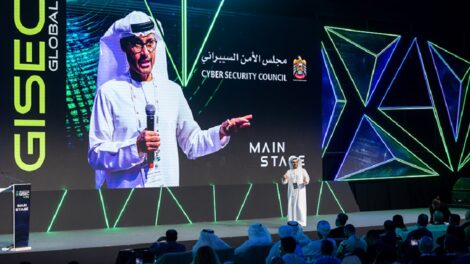 GISEC Global 2025