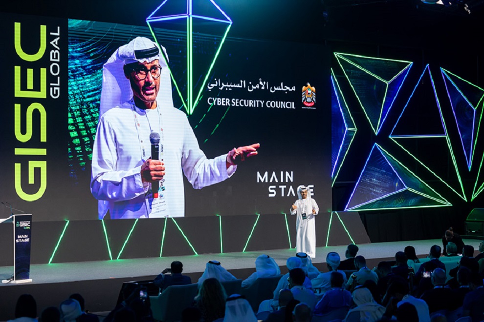 GISEC Global 2025