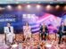 Mobile Economy China 2025