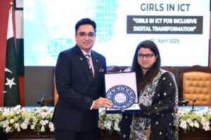 Progress cannot be achieved without full gender inclusion