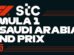 FORMULA 1 STC SAUDI ARABIAN GRAND PRIX 2025