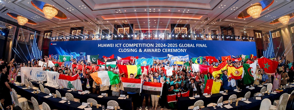 Ninth Huawei ICT Competition Global Final