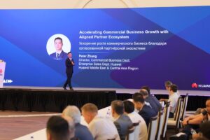 Huawei Commercial Business Roundtable in Uzbekistan