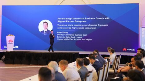 Huawei Commercial Business Roundtable in Uzbekistan
