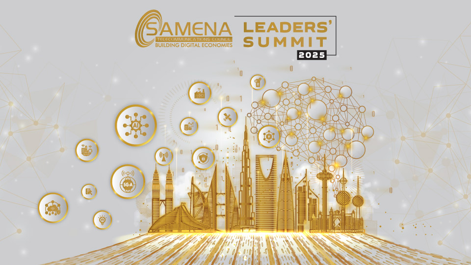 Huawei discussions on 5G-Advanced during SAMENA Council Leaders' Summit 2025