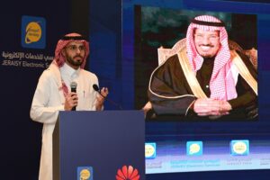 Jeraisy Electronic Services Launches SASE Services