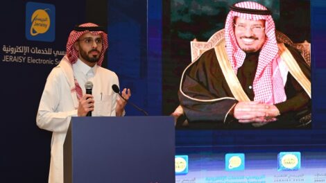 Jeraisy Electronic Services Launches SASE Services