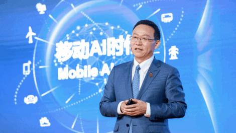 MBBF Top Talk Summit in Shanghai 2025