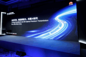 Build a Prosperous F5.5G All-Optical Network Industry