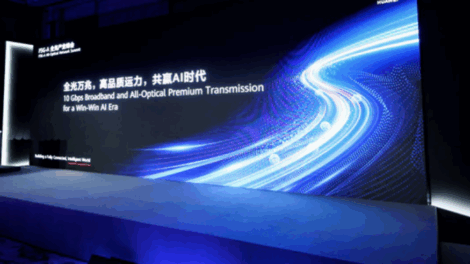 Build a Prosperous F5.5G All-Optical Network Industry