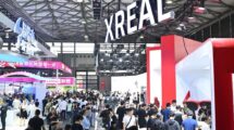 China to host global tech visionaries at MWC25 Shanghai