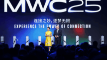 MWC25 Shanghai kicks off
