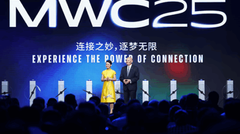 MWC25 Shanghai kicks off