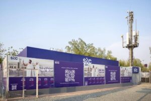 stc enhances Hajj Pilgrimage with IoT-powered innovations and smart tents