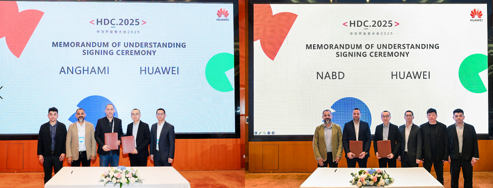 Huawei HMS for car signs agreements with Anghami and Nabd