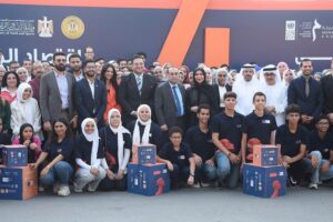 MBRF concludes fourth edition of Youth Knowledge Forum