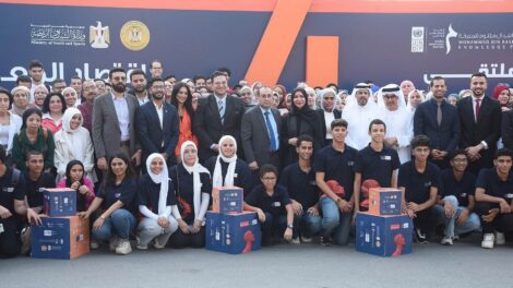 MBRF concludes fourth edition of Youth Knowledge Forum