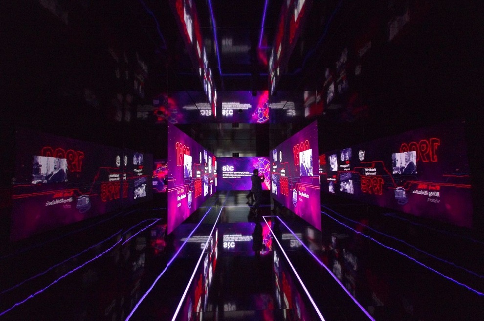 stc group’s 2024 Sustainability Report