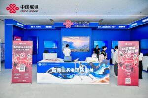 China Unicom Beijing powers world's first humanoid robot games