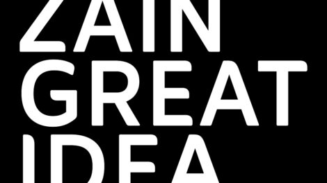 Zain Great Idea Accelerator program