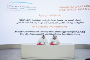 UAE Space Agency launches next-gen of GIQ Platform at GITEX Global 2025