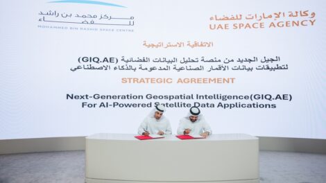UAE Space Agency launches next-gen of GIQ Platform at GITEX Global 2025