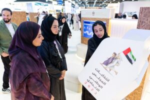 MFNCA showcases latest digital projects and platforms at GITEX Global 2025