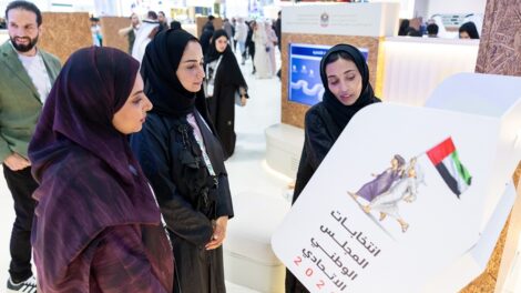 MFNCA showcases latest digital projects and platforms at GITEX Global 2025