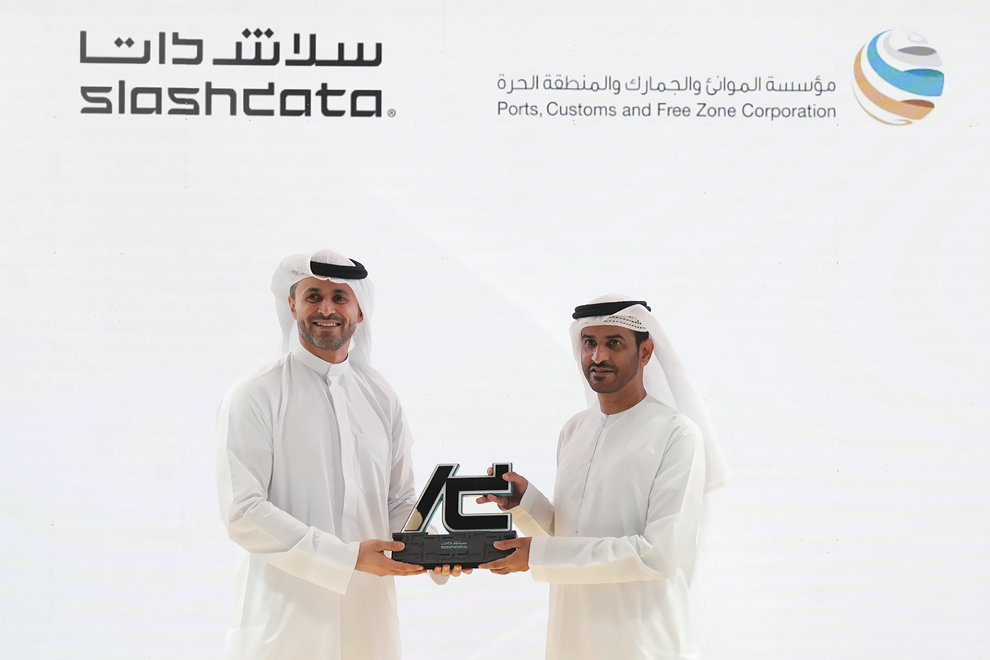 SlashData, PCFC launch Bahri