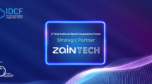 DCO's 2nd International Digital Cooperation Forum