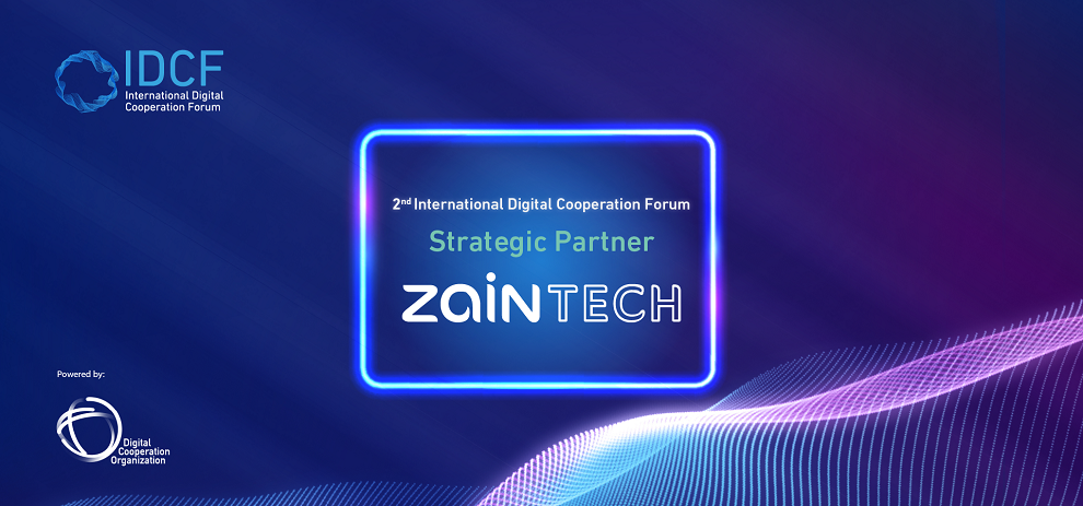 DCO's 2nd International Digital Cooperation Forum