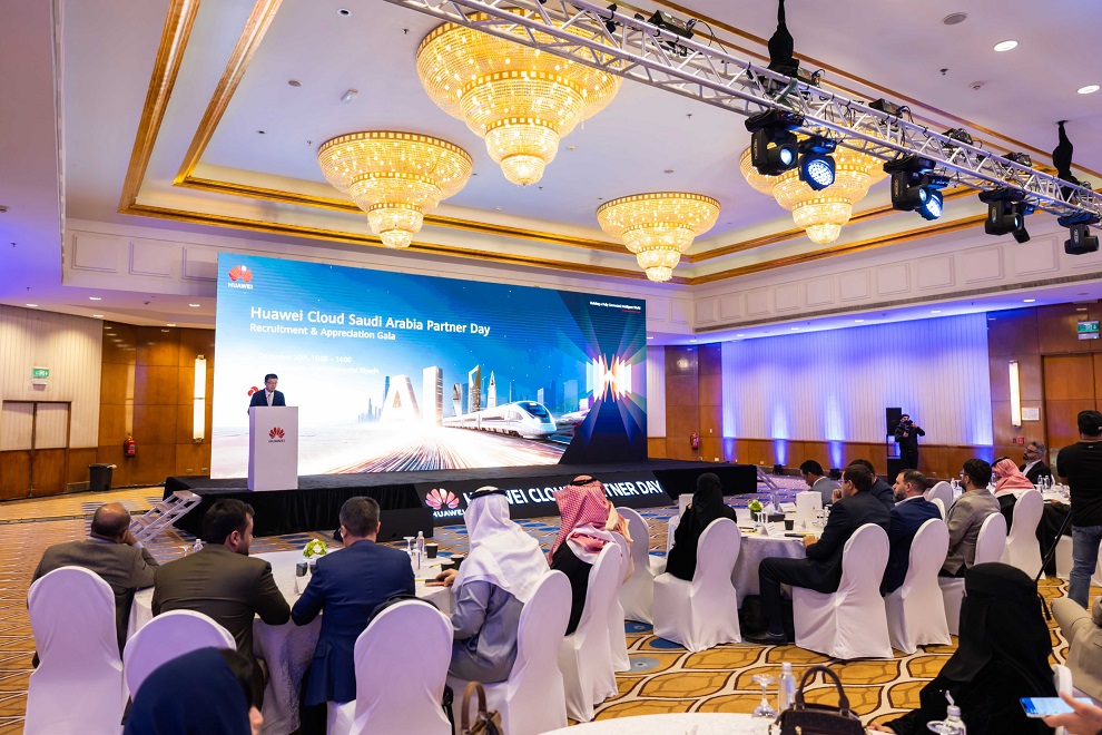 Huawei Cloud's Rapidly Expanding Partner Ecosystem in Saudi Arabia