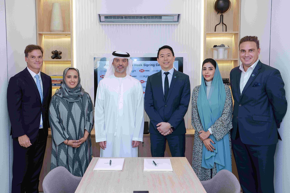 HSBC and Presight AI innovation in financial services