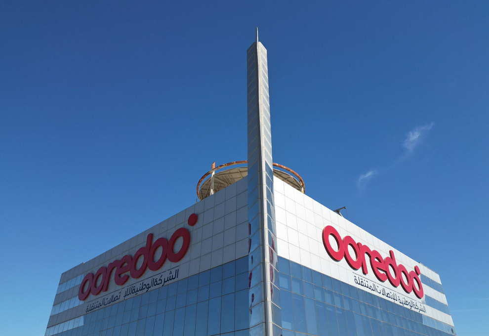 Ooredoo launches Vision AI