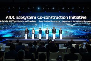 Huawei collaborates with GCC to launch the AIDC Ecosystem Co-construction Initiative