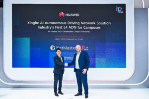 Huawei unveils industry's first campus L4 ADN solution