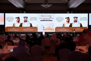 SAMENA Council Leaders’ Summit 2026